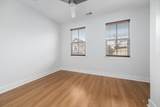 2037 Arbutus Avenue - Photo 21