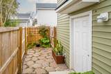 2037 Arbutus Avenue - Photo 3