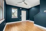 2037 Arbutus Avenue - Photo 7