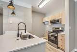 1300 Park West Boulevard - Photo 23