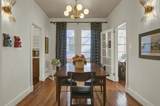 186 Sans Souci Street - Photo 11