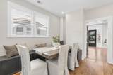 929 Rutledge Avenue - Photo 23