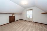 108 Fairway Drive - Photo 21