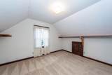 108 Fairway Drive - Photo 22