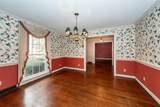 108 Fairway Drive - Photo 8
