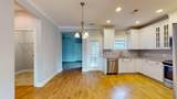 3419 Fairwater Place - Photo 8