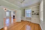 420 Columbia Road - Photo 13