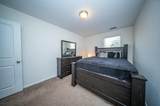 393 Flyway Road - Photo 30