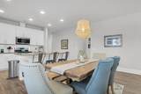 3127 Safe Harbor Way - Photo 12