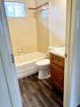 108 Emily Drive - Photo 10