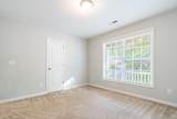 7217 Mossy Creek Lane - Photo 36