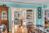 14 Guerard Road - Photo 11