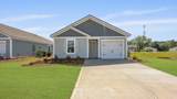 733 Striped Bass Court - Photo 3