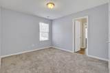 1633 Pimlico Boulevard - Photo 33