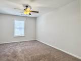 232 Buchanan Circle - Photo 16