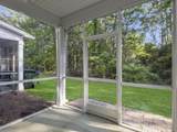232 Buchanan Circle - Photo 4