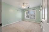 329 Carriage Wheel Road - Photo 17