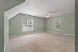 329 Carriage Wheel Road - Photo 18