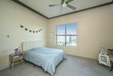 150 Bee Street - Photo 17