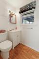 1636 Pinopolis Road - Photo 23