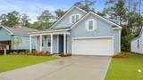 2239 Macallan Boulevard - Photo 2