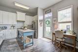 123 Hyacinth Street - Photo 13