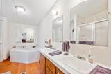 704 Feathers Lane - Photo 15