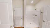 501 Rosemont Drive - Photo 17