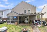 1252 Wild Goose Trail - Photo 32