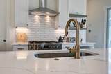 310 Ripple Park Drive - Photo 15