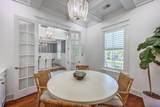1535 Capel Street - Photo 5