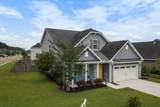 504 Foxbank Plantation Boulevard - Photo 2