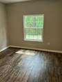 1300 Park West Boulevard - Photo 11