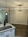 1300 Park West Boulevard - Photo 22