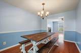 109 Hartwick Lane - Photo 12