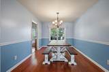 109 Hartwick Lane - Photo 13