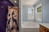 109 Hartwick Lane - Photo 18