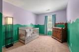 109 Hartwick Lane - Photo 20