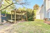 1541 Diamond Boulevard - Photo 32