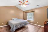 8653 Grassy Oak Trail - Photo 18