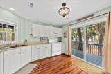 208 Sea Cloud Circle - Photo 7
