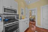 41 Legare Street - Photo 16
