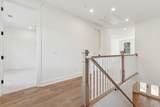 4291 Turtle Landing Court - Photo 44