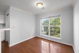 700 Daniel Ellis Drive - Photo 17
