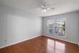 700 Daniel Ellis Drive - Photo 20
