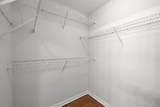 700 Daniel Ellis Drive - Photo 47