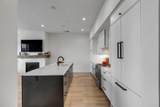 405 Spartina Lane - Photo 27