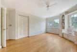 392 Tombee Court - Photo 46
