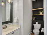 1491 Greenshade Way - Photo 18