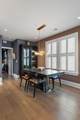 211 Line Street - Photo 14